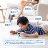 Youcan Robot Pocket Robot Makkelijke Engelse Gesprekken Educatieve Communicatie Verjaardagscadeau voor Jongens Pakket en - Speelgoed, Speelgoed, Robot, [Japans