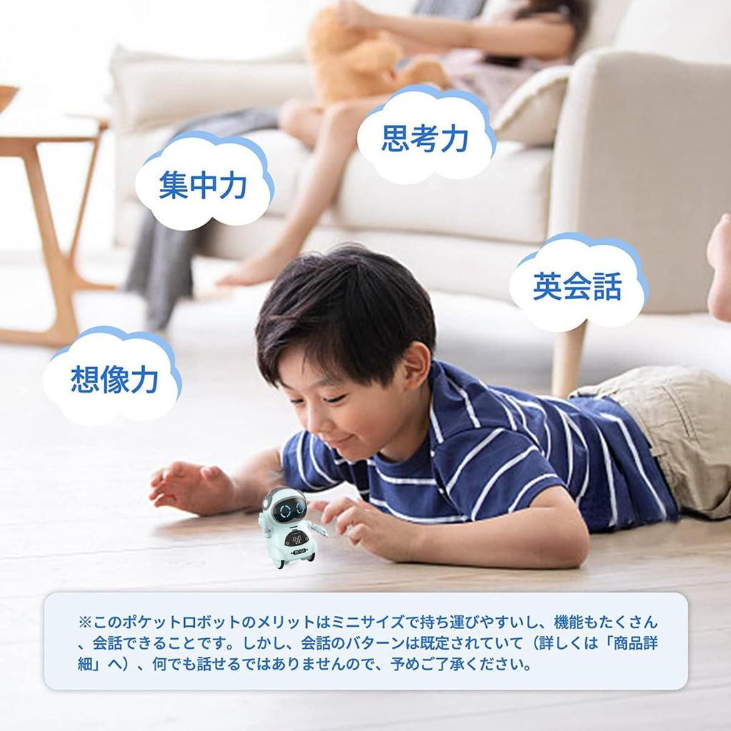 Youcan Robot Pocket Robot Makkelijke Engelse Gesprekken Educatieve Communicatie Verjaardagscadeau voor Jongens Pakket en - Speelgoed, Speelgoed, Robot, [Japans