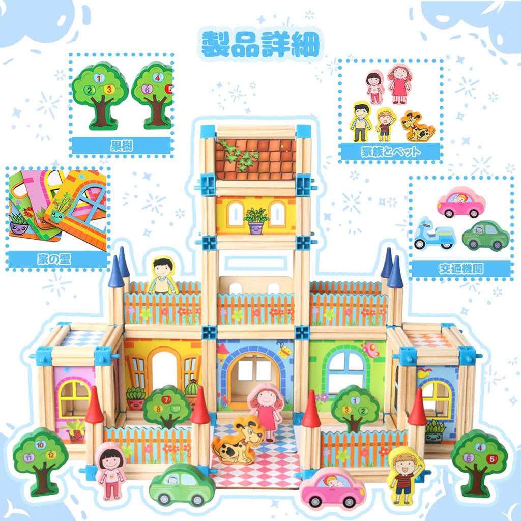 Assembly 3D Construction Wooden Building Craft Educational Model Creative Educational Toy for Kids and Popular Gift for Boys and Birthday Popular Gift