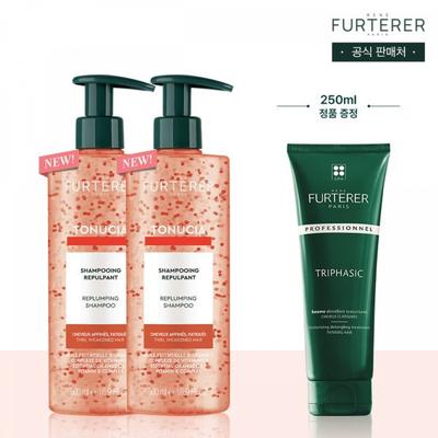New Tonucia Shampoo Duo 500ml  + Forticia Serum 100ml Gift 