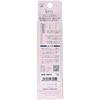 Ikemoto Brush Industry Hair Care S SEN-455 R