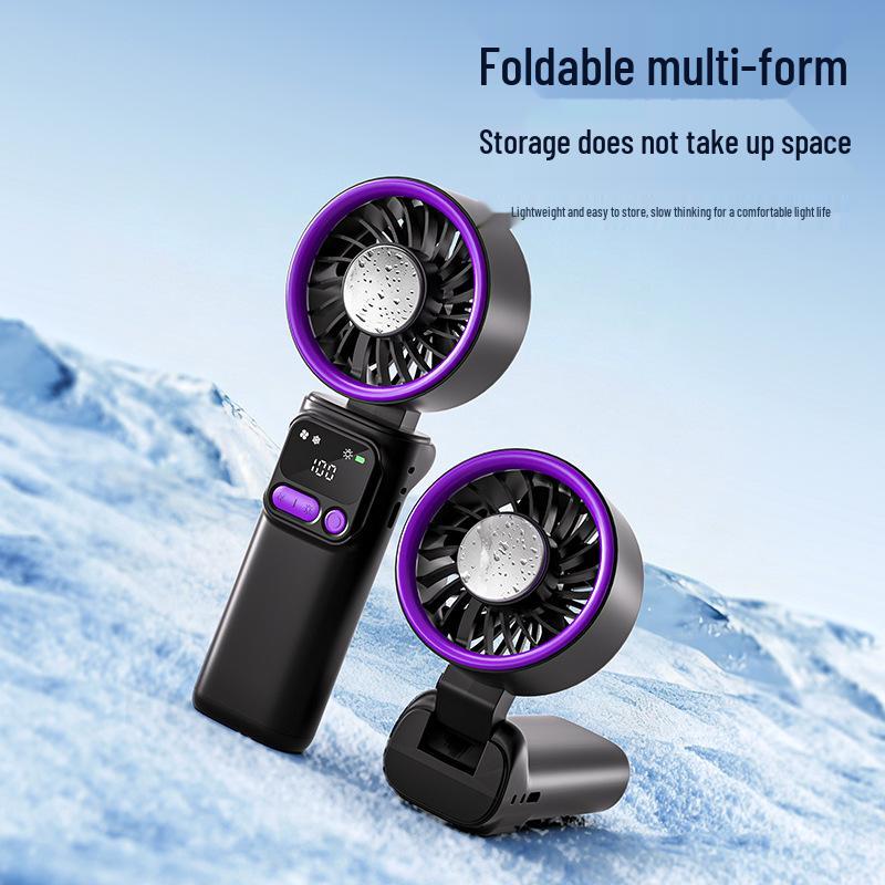 2026 Compact USB Rechargeable Handheld Fan with Silent Operation, Long Battery Life, Foldable Design, Ice Pack, and Digital Display
