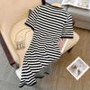 Short Sleeved Striped A-Line Fashionable Summer Casual T-Shirt Dress Sense Design Women