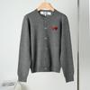 Cardigan in Lana Girocollo Doppio Cuore Giapponese per Coppie - Stile Casual