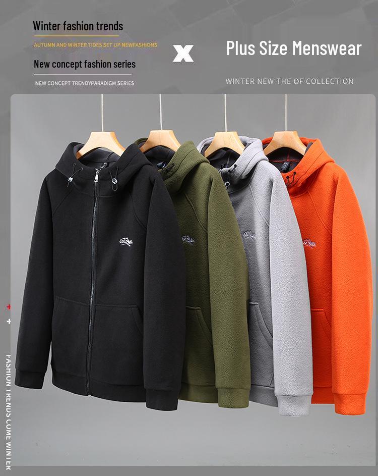 Men's Plus Size Thick Fleece Hooded Jacket - Extra Warm and Composite Design