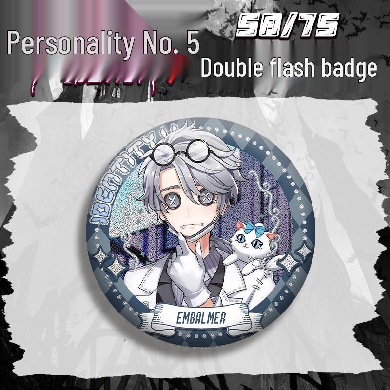 Identity V Little Girl Anime Badge with Silver Glitter Guts Joseph Pendant