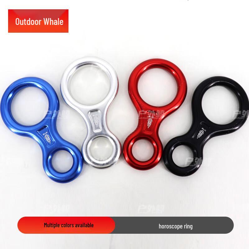 Outdoor Whale Professional Climbing & Safety Gear