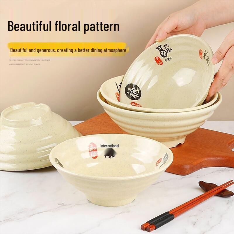 Chinese Melamine Noodle & Soup Bowl