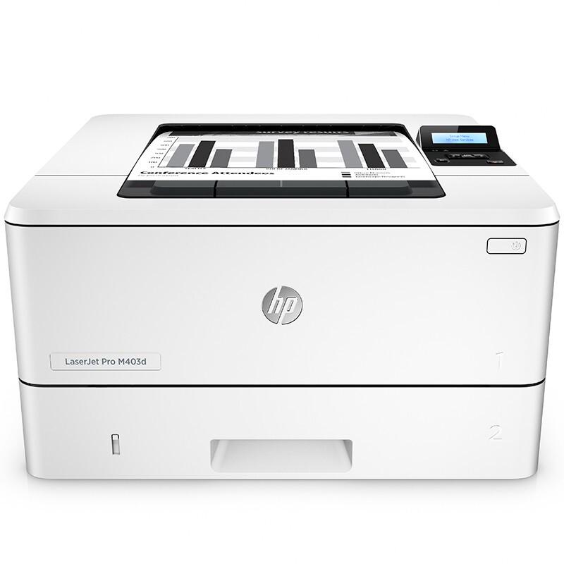 HP LaserJet Laser Printers & Multifunction Devices CN Plug (adapter Included)