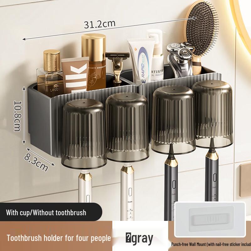 MDNG Wall-Mounted Toothbrush & Cup Holder