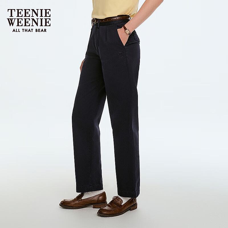 Teenie Weenie Women's Relaxed Fit Casual Mom Pants