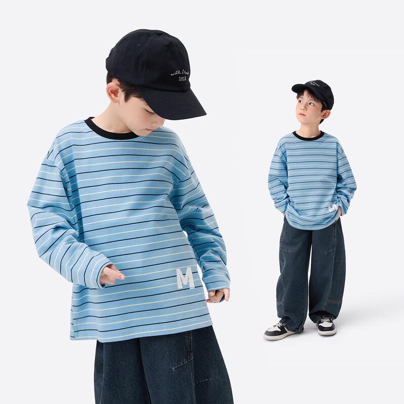 Boy's Striped Faux Layer Cotton Long-Sleeve T-Shirt
