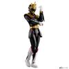 Number One Sentai Gojuuger Action Hero Goju Unicorn [Bandai]