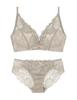 Two Hatch Bra and Panty Set Cleavage Grayish Panties (Wireless, 1.5x Boost), Enhancement, U328a, B70, Beige/B-Type