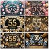 Gelukkige 55e Verjaardag Achtergrond Benodigdheden Zwart Goud Ballon 55 Jaar Oud Achtergrond Schitterende Feestdecoratie Foto Shoot Props