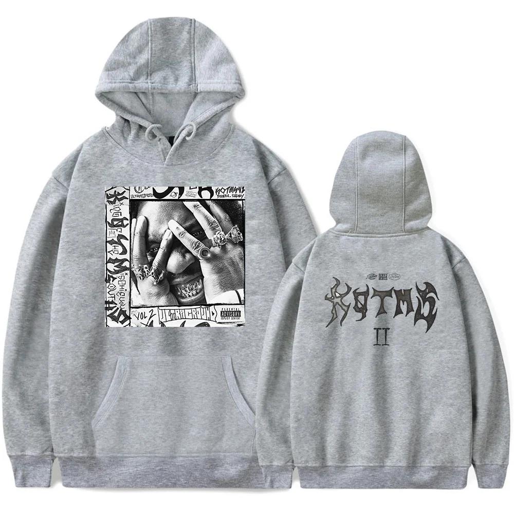 Unisex Denzel Curry 2025 Tour Merch Hoodie Long Sleeve Men Women Vintage Fashion Fun Hip Hop Top