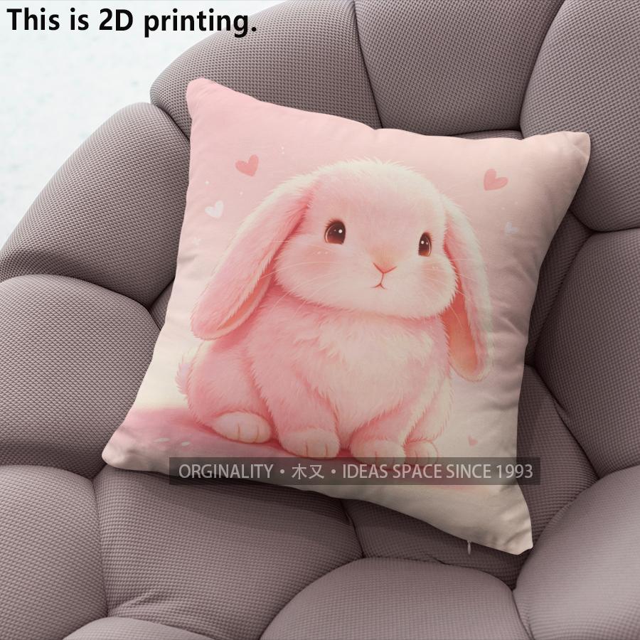 Cute Pink Bunny Print Square Throw Pillow Covers Pattern Cushion Cover Suitable For Sofa Bedroom Car Pillow Cover