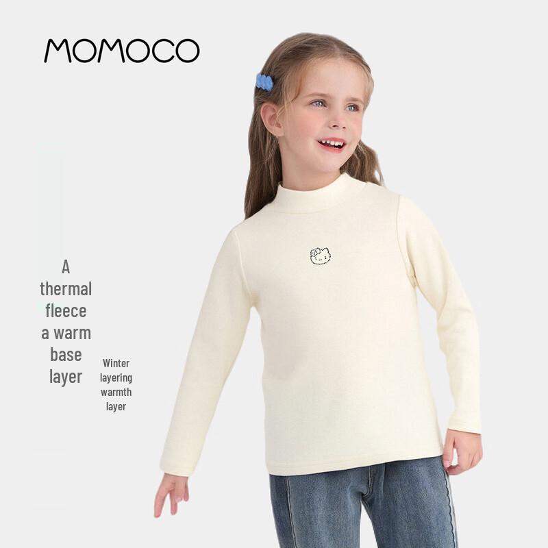 MOMOCO Girls  2025 Winter Versatile Base Layer Top 120