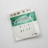 Yoshida C30 Waterproof Flat C Round Plastic Crystal for Homa Replacement Watch Part F26-20 Co. Ltd. 31.17mm