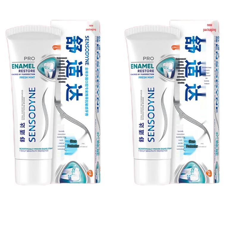 Sensodyne Toothpaste