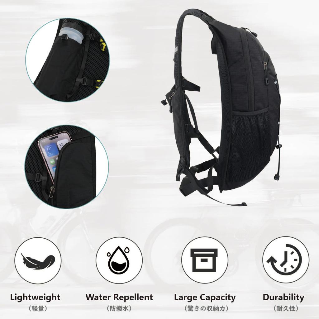JEELAD Hydration Running Backpack for Trail and Outdoor Activities 2L Water Bag, Marathons, Cycling, Jogging, Running, Bicycles, Mountaineering,