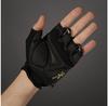 Chiba Gel Comfort Bicycle Gloves (gray)