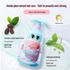 Qichu Confident Baby Soft & Bright Shampoo