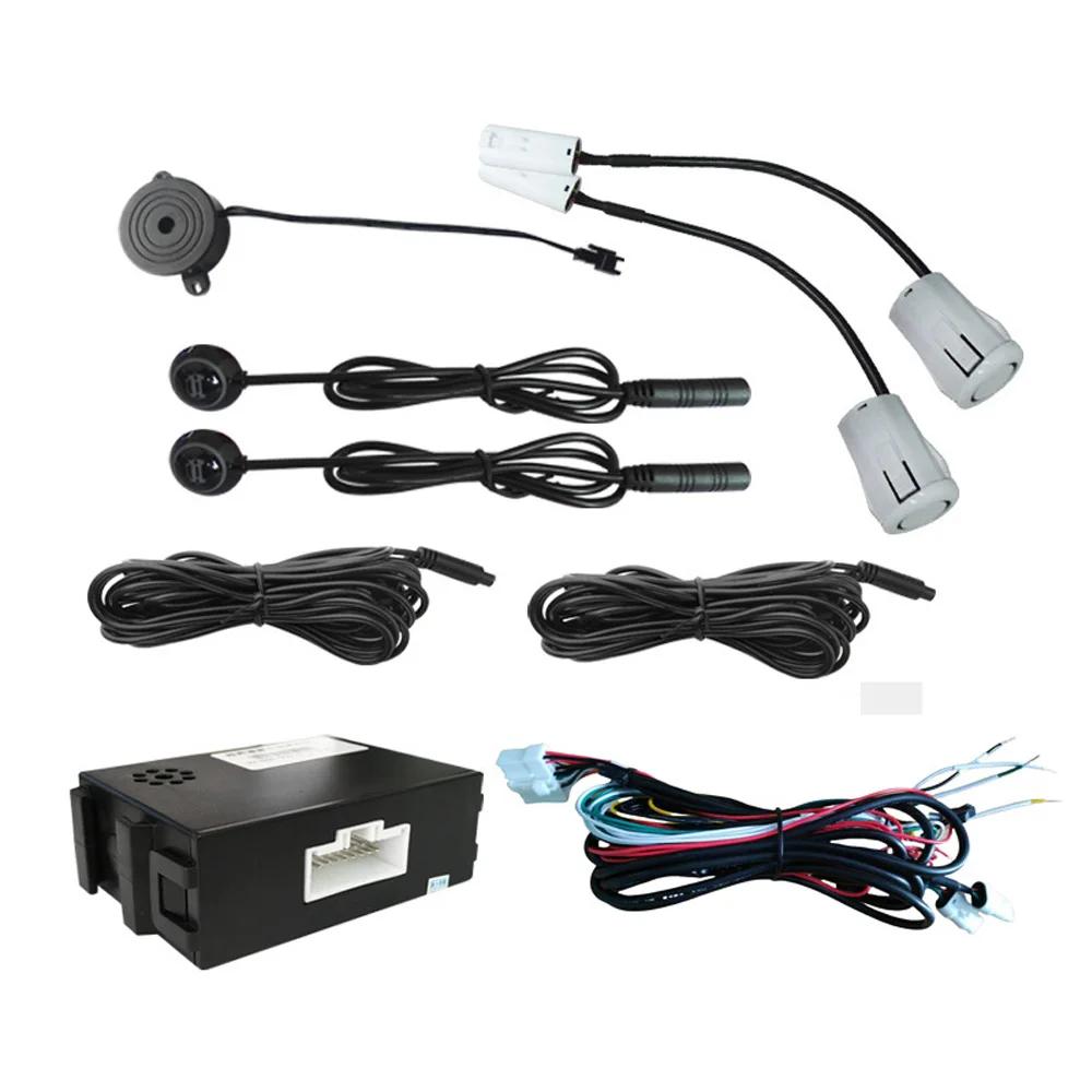 

12V BSD Warning Light Waterproof Radar Distance Assist Lane Changing Car Blind Spot Monitoring System Parking Sensor Kit білий