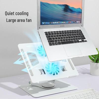 360° Rotating Metal Laptop Stand with Cooling Fan