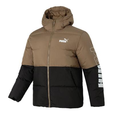 Giacca Piumino Calda Antivento con Cappuccio Stampa Lettere Color Block Uomo capispalla Cioccolato 678720-93