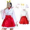 Shrine Maiden Cosplay Miko Shrine Maiden Mini Fox Outfit for Japanese New Plus Size 2XL [Sivrusn] Mini-Length Costume, Outfit, Miko, Medium, Costume,