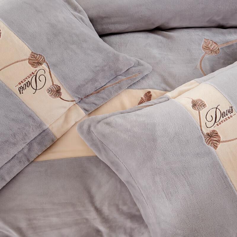 

Yumengjiaju Milk Velvet High Gram Weight 4-Piece Bedding Set