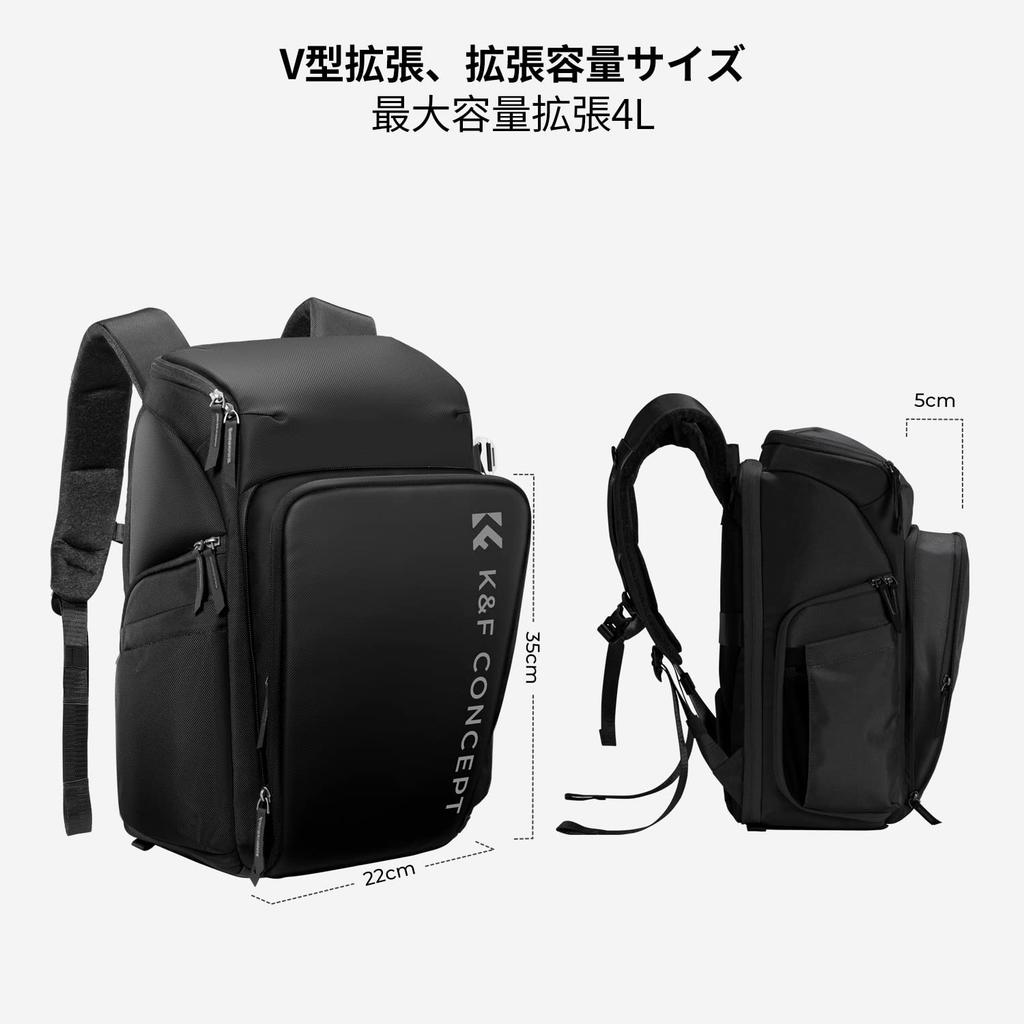 Kamera Kamera Kamera Stor 2 Air SLR Utbyggbar Kan Rymma Tum Fotografi Ryggsäck [K&F Concept] Väska, Ryggsäck, Ryggsäck, 25L, Kapacitet, Snygg,