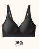 Traceless invisible jelly glue lift Traceless beautiful back underwear Small breasts gather Anti-sagging steel ring bra Thin
