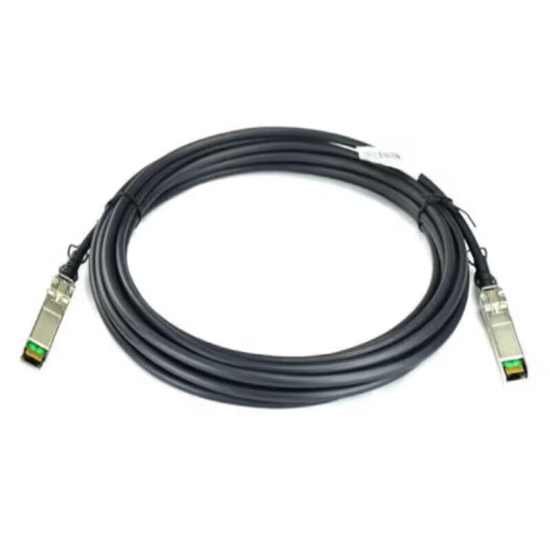 

H3C 10 Gigabit Stacking Cable Kit
