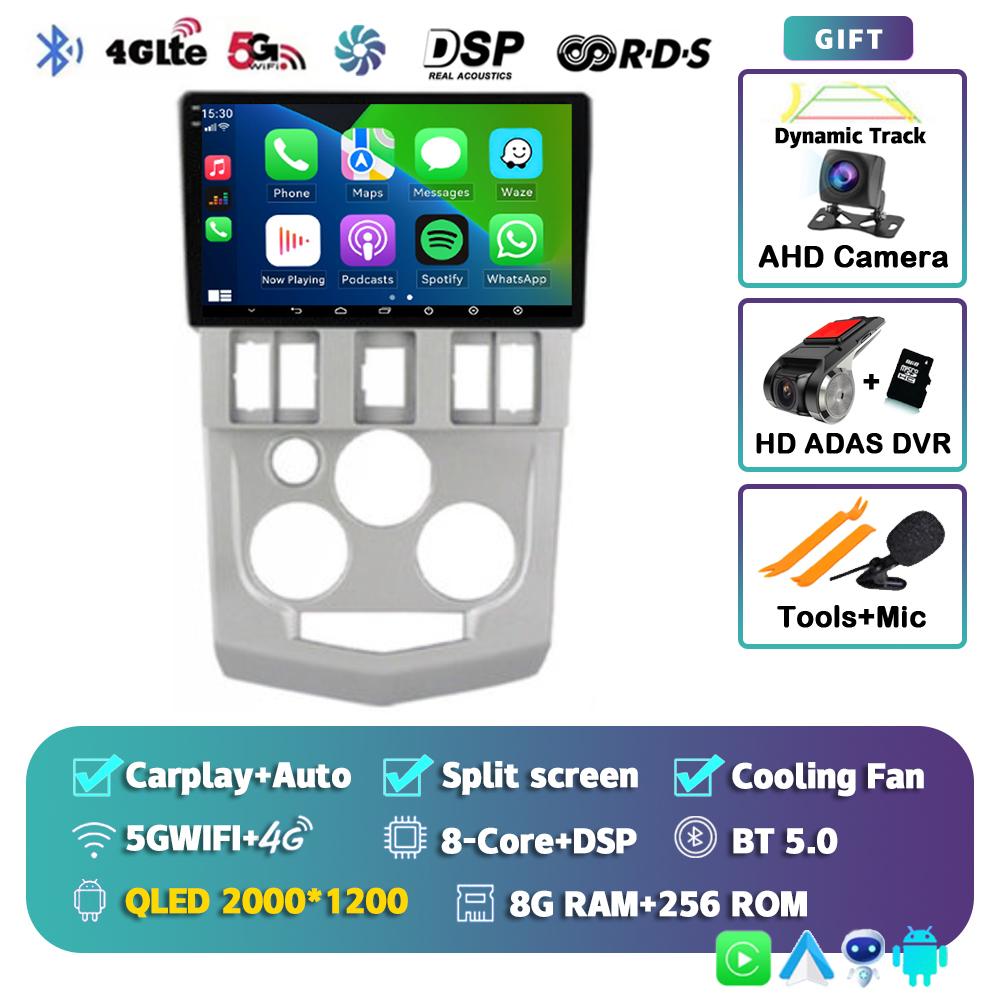 Android 14 Carplay Auto Wifi+4G DSP For Renault Logan L90 2004 2005 2006 2007 Car Radio GPS Navigation Multimedia Video Player