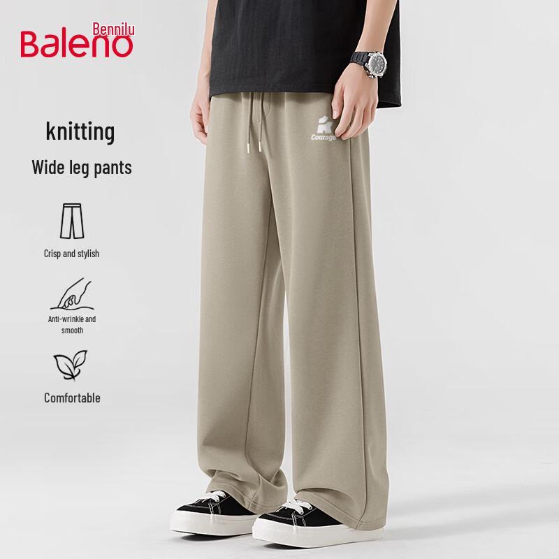 Baleno Men's Loose Fit Wide-Leg Sweatpants