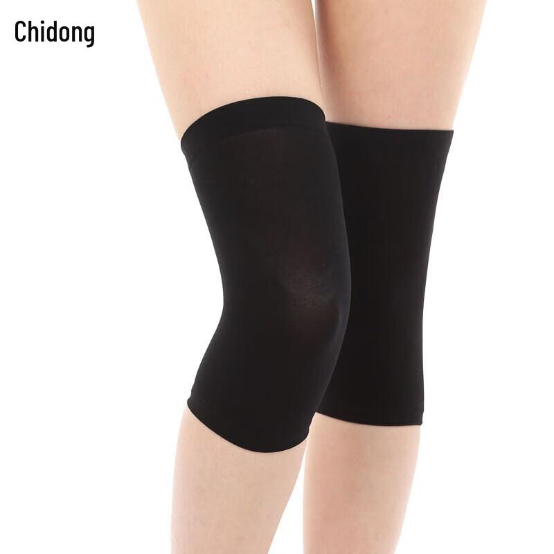 Chidong Летние тонкие спортивные наколенники (2-Pack)