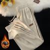 Pantalones Casuales de Pierna Recta, Ajuste Holgado, Forrados de Forro Polar para Otoño/Invierno para Hombres y Niños, Pantalones Deportivos Casuales de Moda, High Street