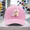 Bichon Frise Hug Pattern Adjustable Baseball Cap for Weddings Parties Festivals Bachelorette  Multiple Colors