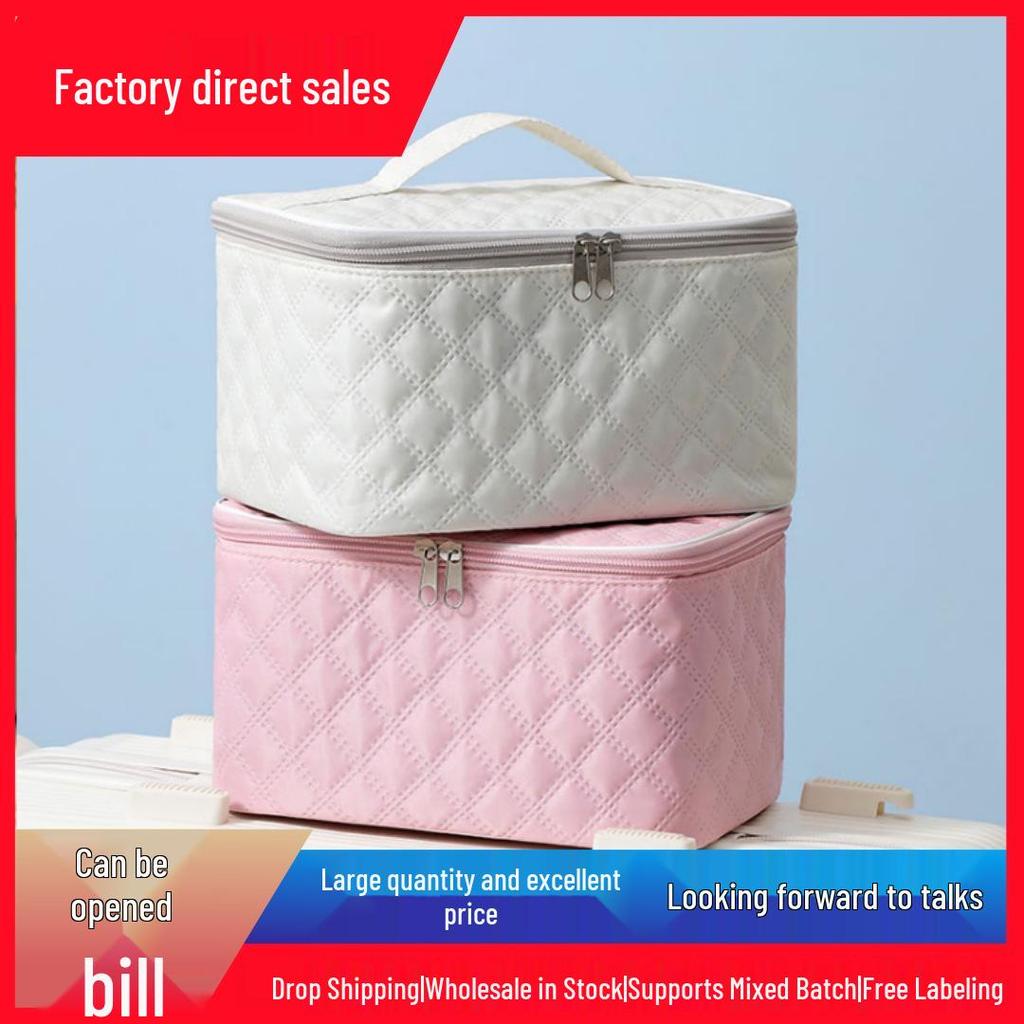 Large Capacity Women's Cosmetic Bag - Premium Portable Travel Toiletry Storage