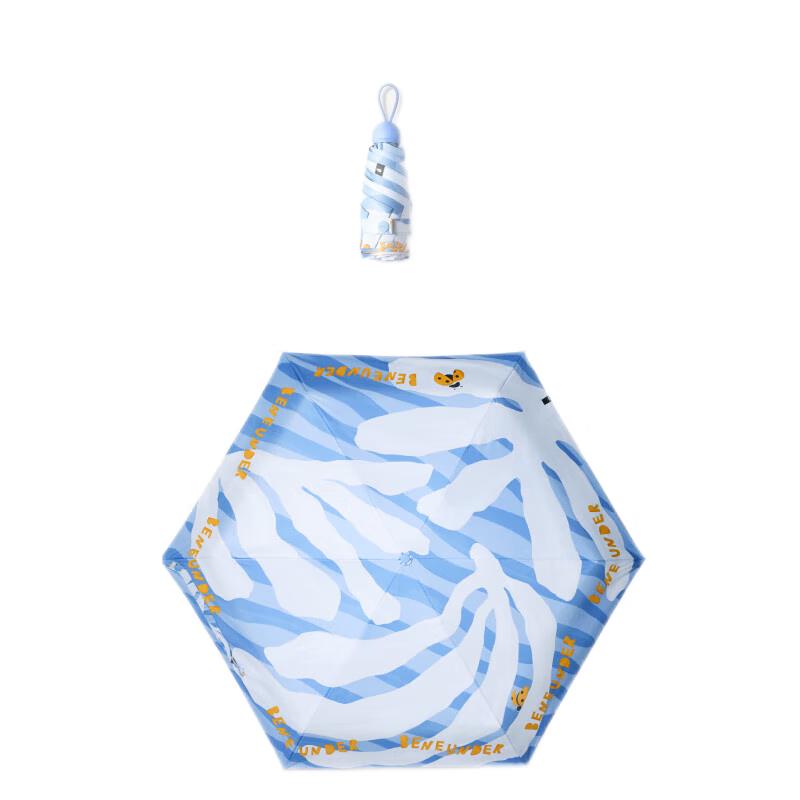 Beneunder Wildflower UV Protection Five-Fold Umbrella