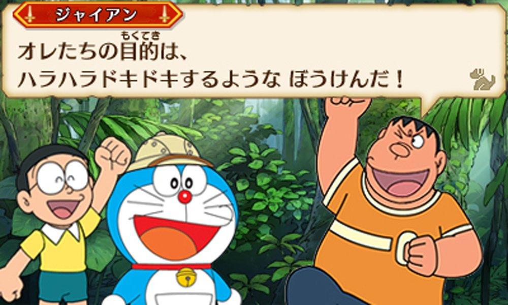 New Great Adventure In the South Seas Peko and the Five Explorers 3DS Doraemon Nobita's - -