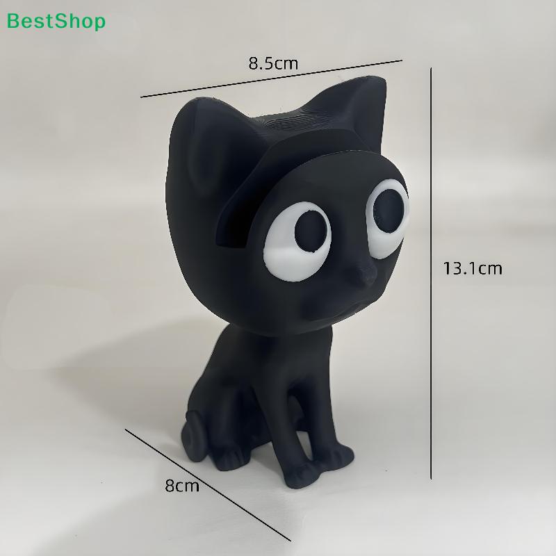 Minimalist Black Cat Eyeglass Holder – Quirky Animal Figurine for Sunglasses & Reading Glasses