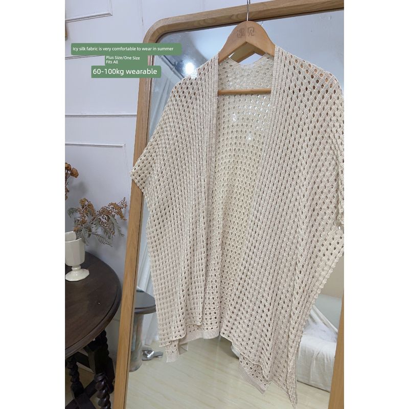 

Blue [Homemade Style] Retro Hong Kong Style New Chinese Style White Temperament Pure Color Cheongsam Plus Size Plus Size Ladies Dignified Female Precision Version (One Size Fits All Shawl) L