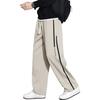 Men's Pants, Straight-Leg Casual Trousers with Drape, Loose-Fitting for Spring And Summer, Wide-Leg Athletic Pants, 2356 Khaki XL