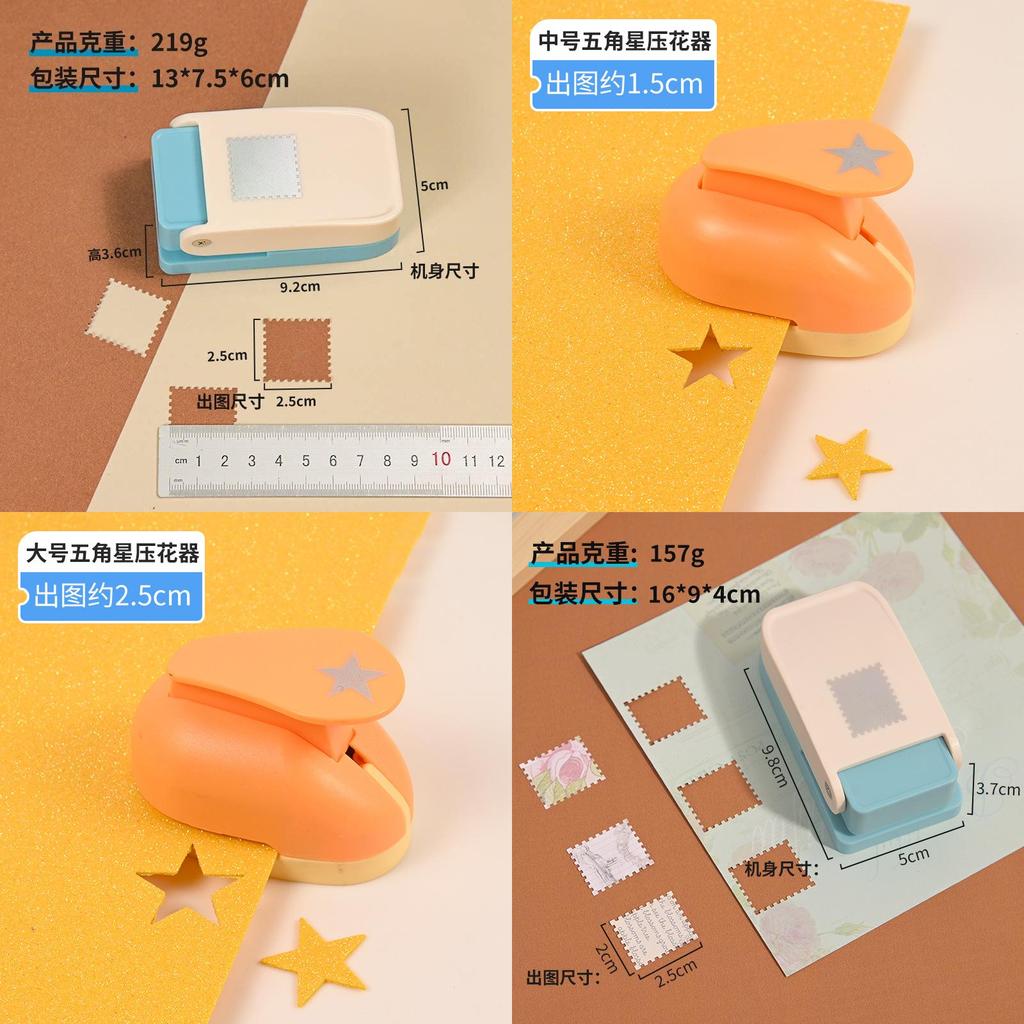 Diy Embossing Scissors Set With Abs Material For Creative Crafting And Skill Development