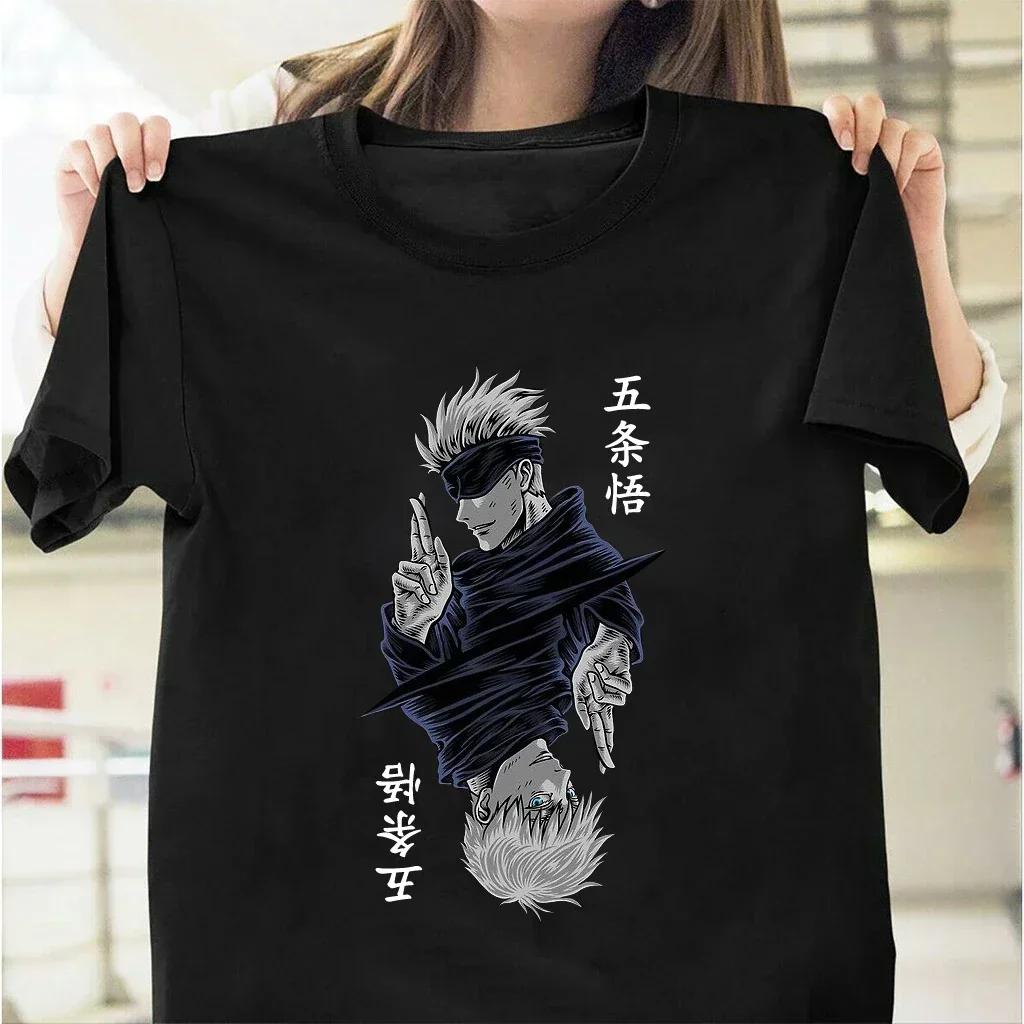 Jujutsu Kaisen Satoru Gojo Print Fashion Hot Summer Casual Top Men Womens Summer T-Shirt Street Women's T-shirt Clothing Fashion