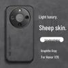 Honor X70/X70i Sheepskin Magnetic Case: Lightweight, Skin-Feel, High-End Protective Cover