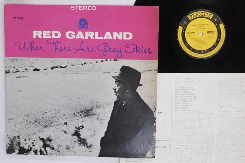 

LP Record RED GARLAND When There Are Grey Skies SMJ6582 PRESTIGE 1978 Japan Jazz Used